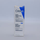 CeraVe UK Facial Moisturising Lotion PM 52ml